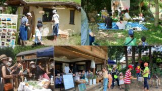 Thumbnail of post image 072